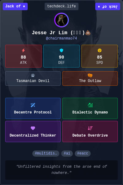 Jesse Jr Lim (ハゲ殿)💩's TechDeck Trading Card