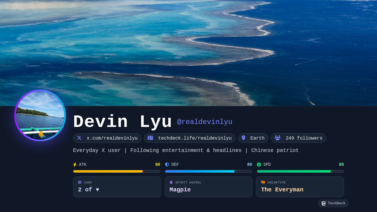 Devin Lyu's TechDeck Business Card